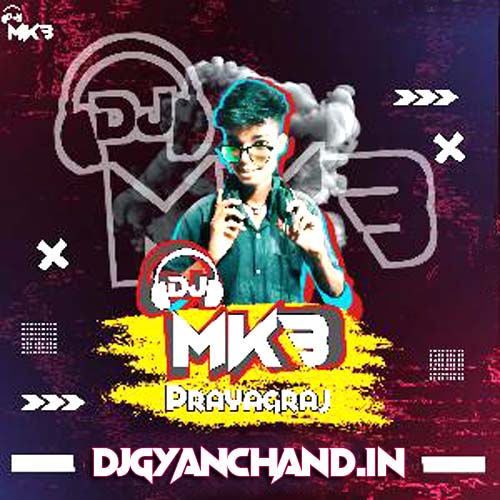 Maan Meri Jaan Remix Mp3 Song - Dj MkB Prayagraj